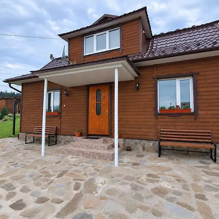 гірський спокій Lodge *