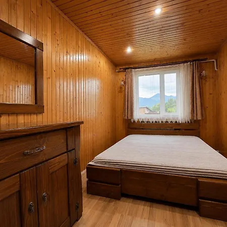 гірський спокій Lodge